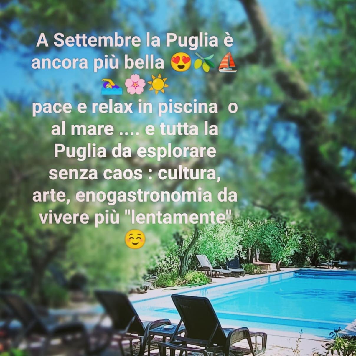 Agriturismo Le Vedute Μπισέλιε Εξωτερικό φωτογραφία